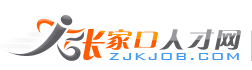 康復器材-江蘇祝康康復醫療器材有限公司